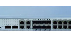 Roteador Huawei NECM0HSDEN00